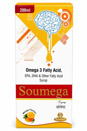 soumega