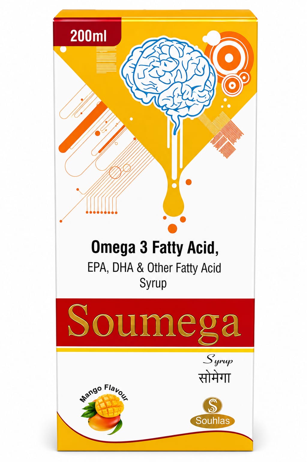 soumega