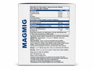MAGMIG