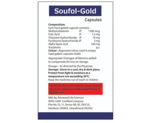 soufol gold