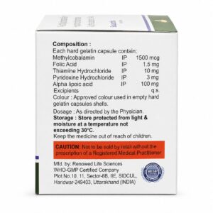souactiv capsule